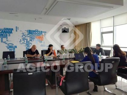 Conference Meeting