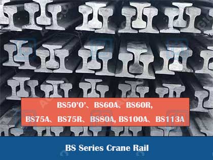 BS Series Crane Rail for Sale