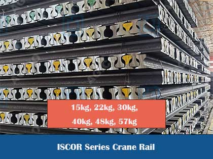 ISCOR Series Crane Rail for Sale